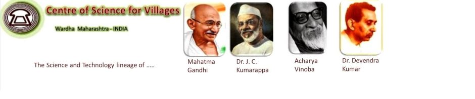 Centre of Science for Villages